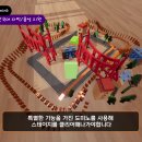 퍼즐PC 이미지