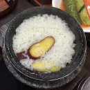 장금이의 주방 이미지