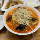 홍짜장기흥역점 | 용인 기흥 탕수육 맛집 홍짜장 방문 및 포장 후기
