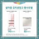 EG프라자 이미지