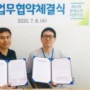 해사랑몬테소리어린이집 이미지