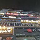 스트라이크존 군포산본구장