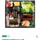 [세븐일레븐 신상] 민물장어 훈제오리 도시락 솔직 후기 #편의점12탄
