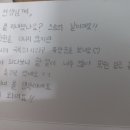 널위한음악교습소 이미지
