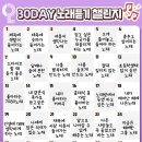 D-16 이미지