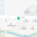 우리동네5분만두 고창점 이미지