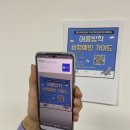 용인서부경찰서 이미지