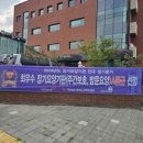 조아의료기 이미지