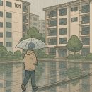 다산애플부동산공인중개사사무소 | 다산신도시 부동산 허위매물 직접 가보니 황당했어