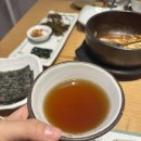 롯데리아 남부터미널점 | 남부터미널맛집 해담채남부터미널점 바다A코스 후기(단체모임가능)