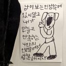 예쁘다그대네일 | 6월 : 우리의 계절을 준비하며