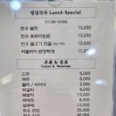 덕수궁식육점 - 북구 명촌23길 34 | 덕수궁식육점