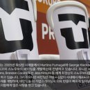 강남듀러블스포츠 이미지