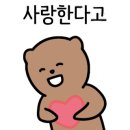 밥끼 - 관악구 대학길 22 | 밥끼