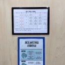 장림무지개 작은도서관 이미지