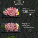 고기살롱 이미지