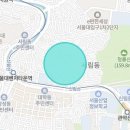 서림동-15 이미지