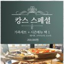 바다와 함께하는 곳 이미지