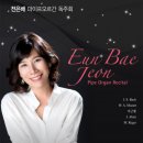 한신대학교 신학대학원 이미지