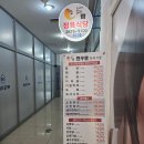 한우람정육식당 | 신도림맛집 한우람정육식당 신도림회식하기 좋은곳