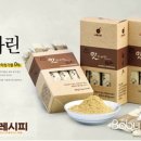 자연반찬 이미지