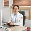 더원한방병원 이미지