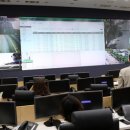 도성종합가스 이미지