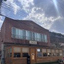 수월산방 | [양산원동맛집] 양산현지인추천 원동미나리삼겹살 “수월산방” 후기