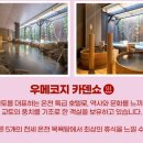 현보석 - 사상구 백양대로 758 | 현보석