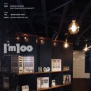 미용실 인테리어_ HAIR BY JARDA