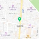 민트플레이 경주2호점 이미지