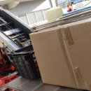 한길 에너지 이미지