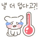 거제가스 이미지