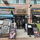 삼방(남) 이미지