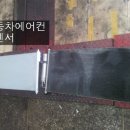 삼성라지에타카에어콘 이미지