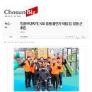 (주)휴먼에프앤비