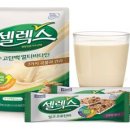 매일유업 이미지