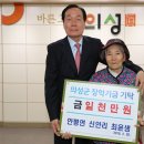 미 담 이미지