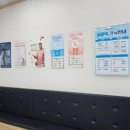 누가가정의학과의원 이미지