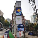 그린볼 샐러드 마켓