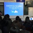 남인천고등학교 이미지