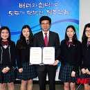 신성여자고등학교 이미지