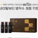 아모레양산 이미지