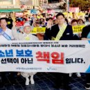 보령환경 이미지