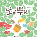 김규정