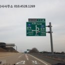 포항행정사사무소 이미지