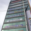 성남성모안과의원 네이버블로그