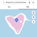 중용의마음 이미지