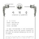 더드림법률사무소 이미지
