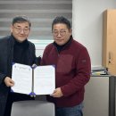 여수시니어클럽 이미지